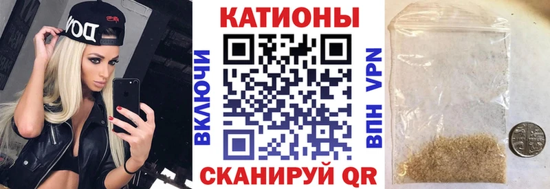 ГАШ Назарово