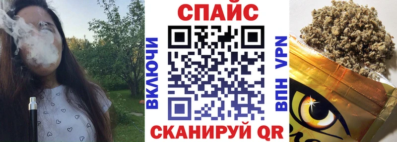Бутират BDO  купить  цена  Назарово 