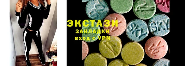 jwh Верея