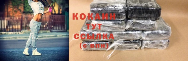 хмурый Верхнеуральск