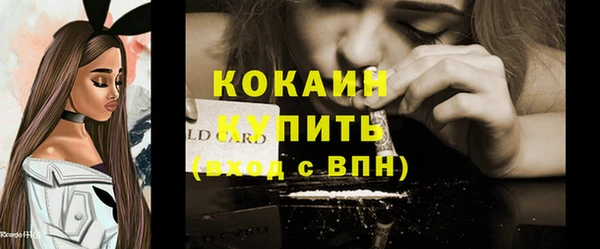 jwh Верея