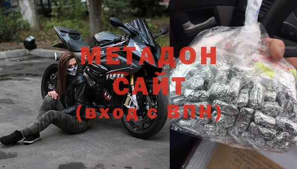 jwh Верея