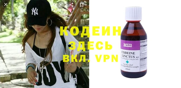 jwh Верея