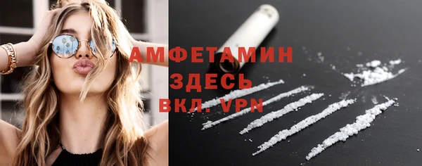 jwh Верея