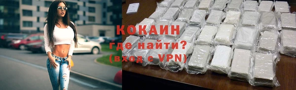 хмурый Верхнеуральск