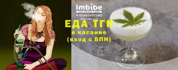 хмурый Верхнеуральск
