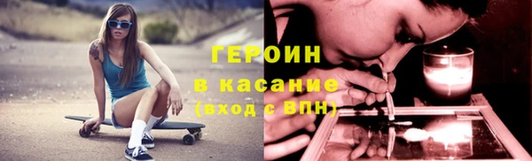 jwh Верея