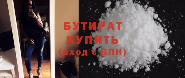 хмурый Верхнеуральск