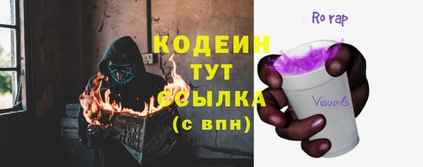 хмурый Верхнеуральск