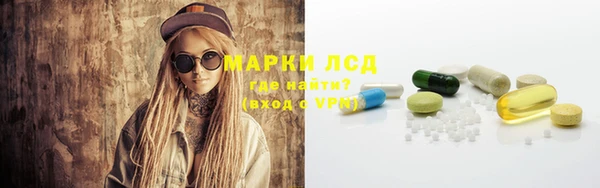 jwh Верея