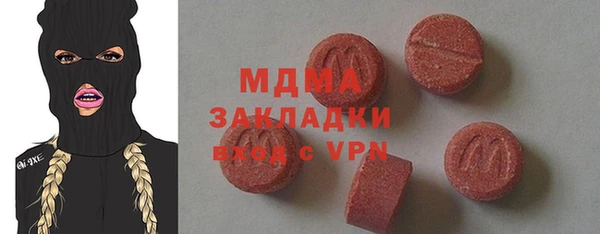хмурый Верхнеуральск