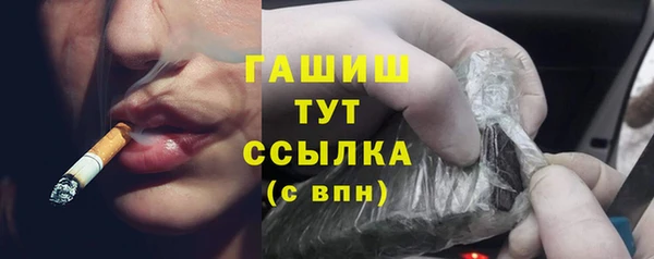 хмурый Верхнеуральск