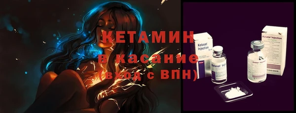 хмурый Верхнеуральск