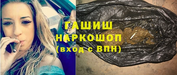 jwh Верея
