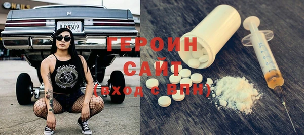 jwh Верея