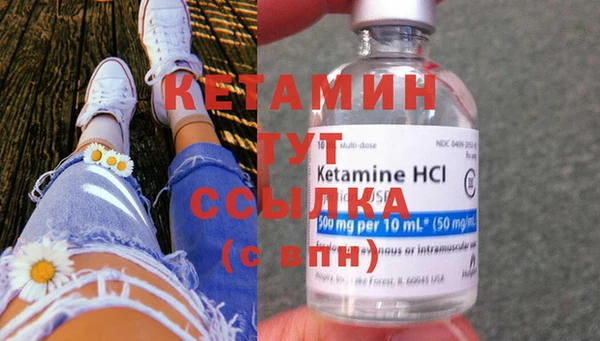 jwh Верея