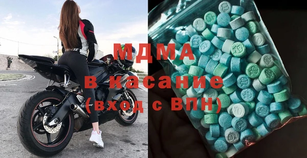 хмурый Верхнеуральск