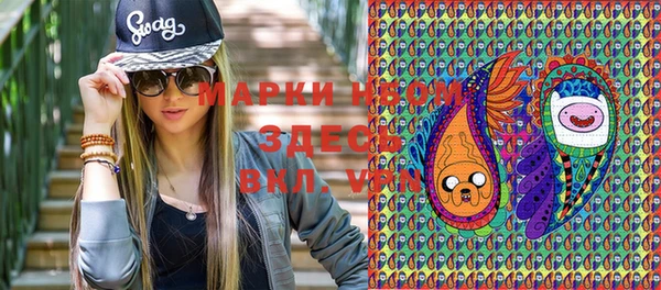 jwh Верея