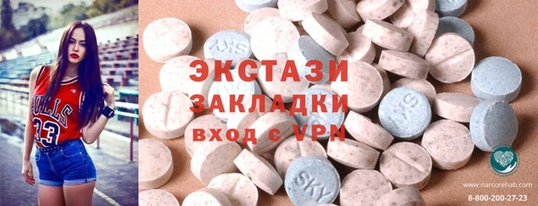 jwh Верея