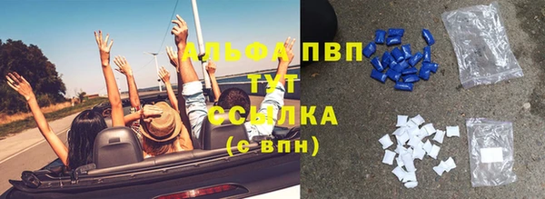 хмурый Верхнеуральск