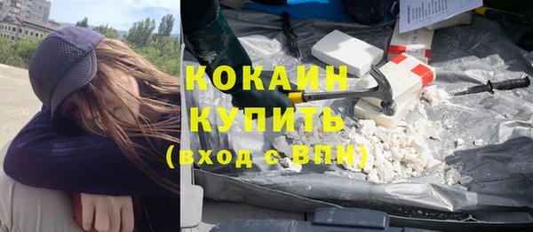 хмурый Верхнеуральск