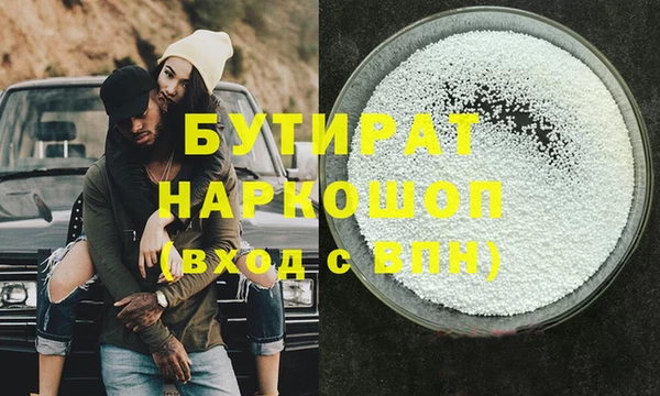 jwh Верея