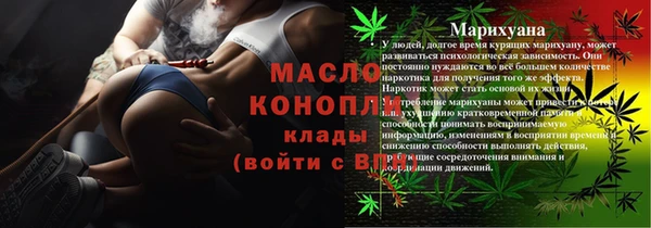 хмурый Верхнеуральск