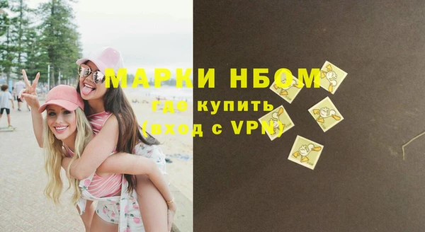 хмурый Верхнеуральск
