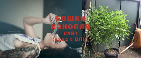 хмурый Верхнеуральск