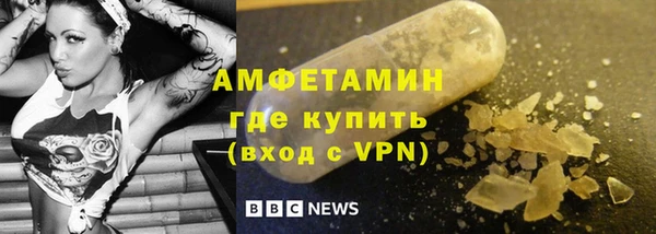 хмурый Верхнеуральск