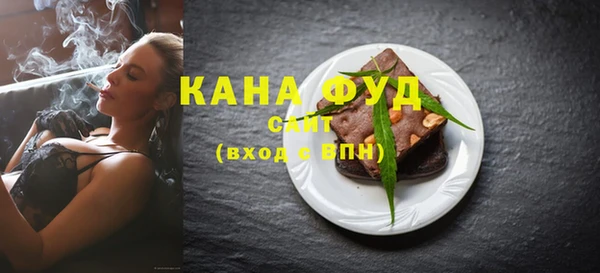 хмурый Верхнеуральск