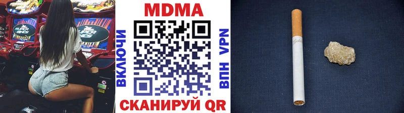 KRAKEN зеркало  Назарово  МДМА кристаллы 